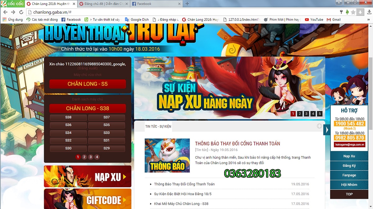 Ưu điểm của cách thiết kế web game