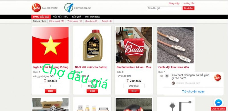 Chợ đấu giá Chợ đấu giá