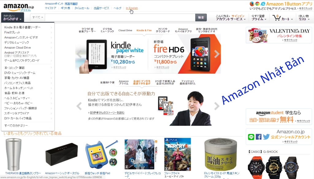 Các trang web bán hàng tại Nhật tại Amazon