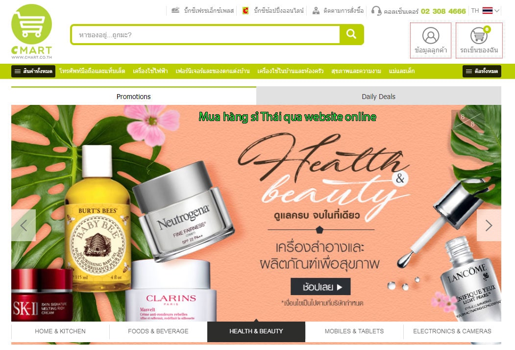 Vì sao nên lựa chọn hàng sỉ Thái qua website online