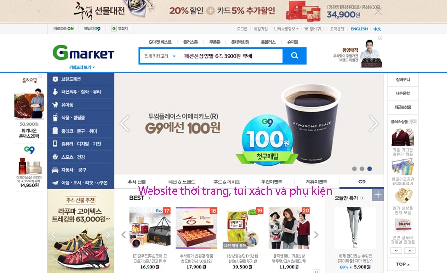 Website thời trang, túi xách và phụ kiện tại Hàn Quốc