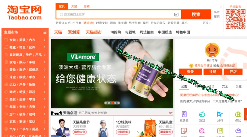 trang web bán hàng điện tử Trung Quốc tabao