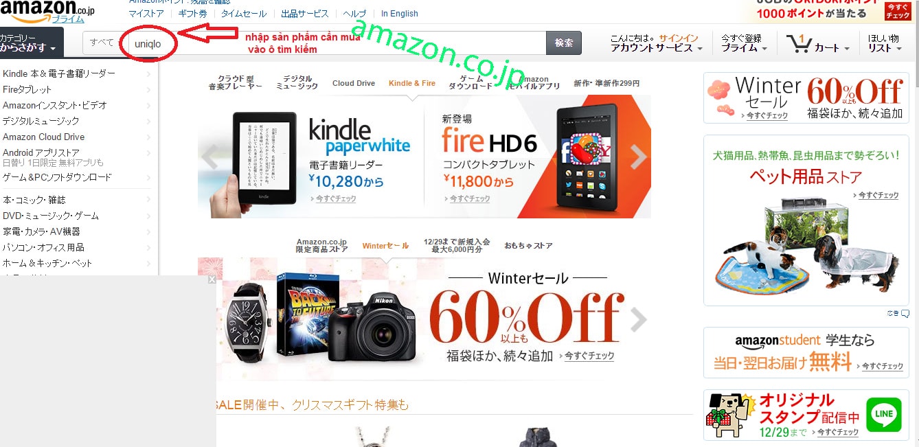 trang web bán hàng điện tử ở Nhật amazonjp trang web bán hàng điện tử ở Nhật amazonjp