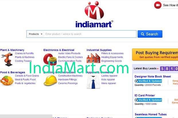 IndiaMartcom