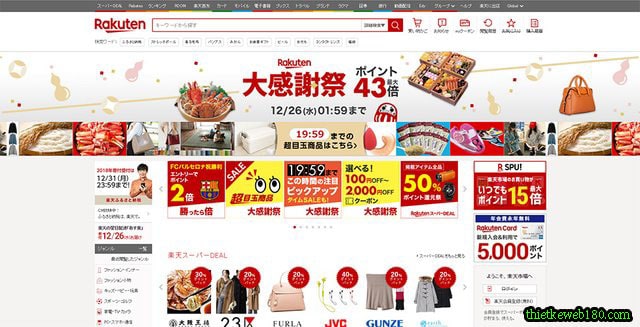 Web bán hàng ở Nhật Rakuten