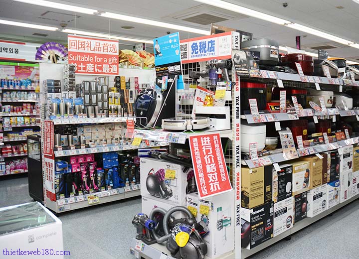 Yamada Denki Yamada Denki