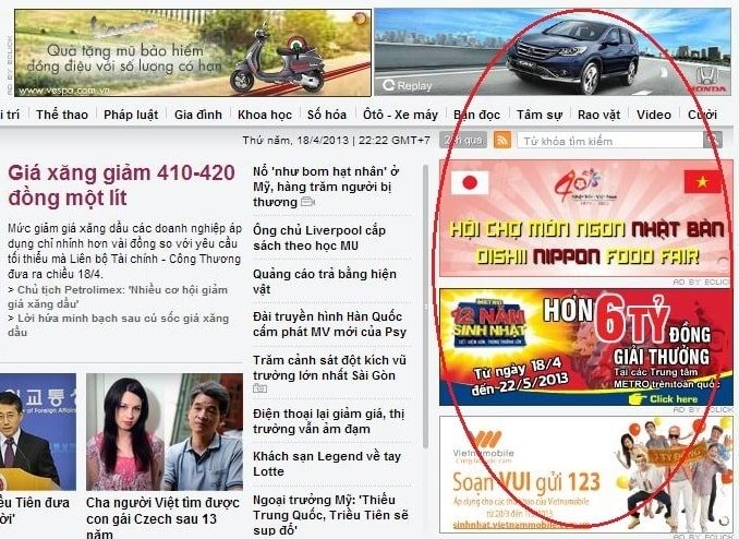 Quảng cáo trên website là gì?