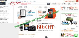 Những trang web bán hàng sale Nhật - Amazon