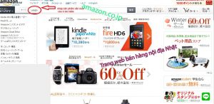 Sử dụng các trang web bán hàng nội địa Nhật