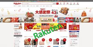 trang web bán hàng bên Nhật Rakuten