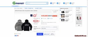 Web bán hàng của hàn quốc Gmarket