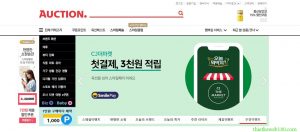 Những web bán hàng online của Hàn Quốc - Auction