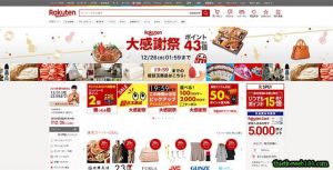 Web bán hàng ở Nhật Rakuten